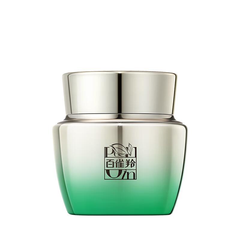 Pechoin Revitalizing Eye Cream