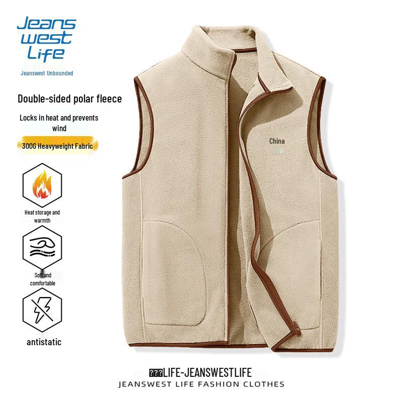 

Мужской теплый флисовый жилет с воротником-стойкой Jeanswest L