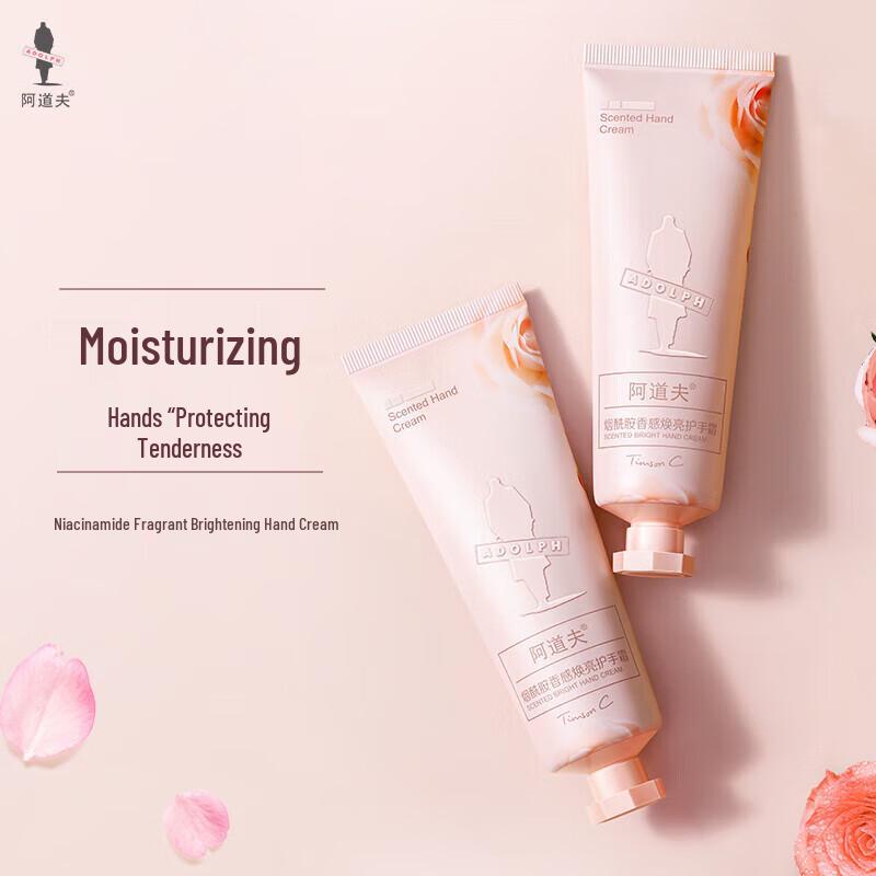 ADOLPH Niacinamide Hydrating Hand Cream