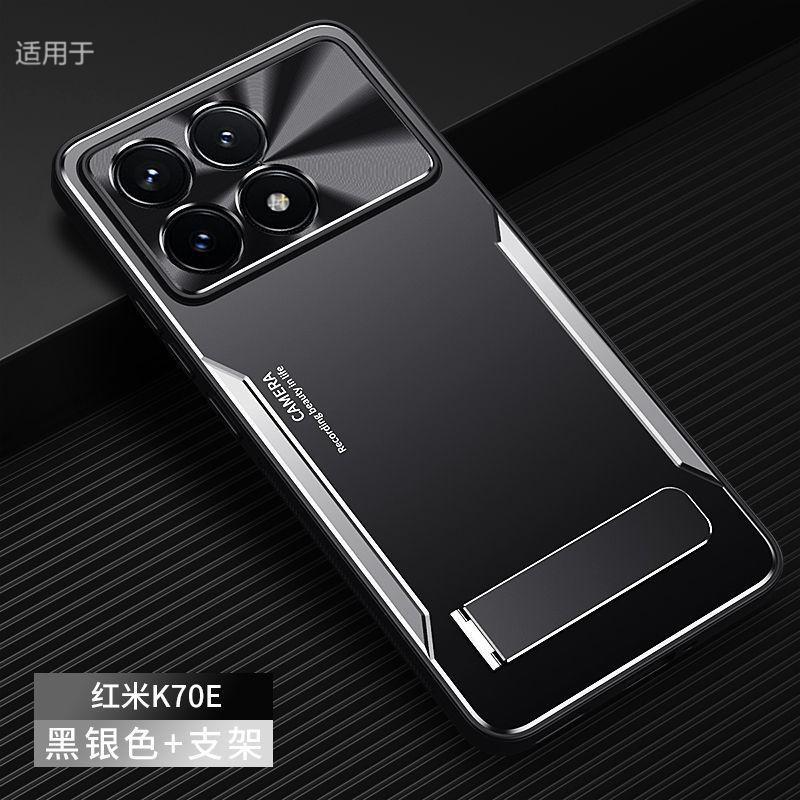 Applicable To Redmi K11 Mobile Phone Case E New Pro Aluminum Alloy Matte Anti-fingerprint High-end All-inclusive Anti-drop  Cover