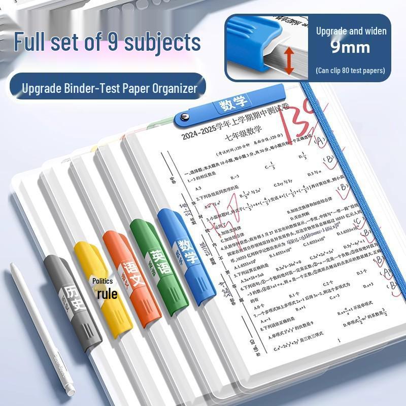 Test Paper Clip and Storage Bag Set for A3/A4 - Ideal for Students and Schools