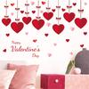 Valentine's Day Decorative Heart Wall Sticker, Wall Decal, Festive Window Decal, For Parties, Red Color, Love,