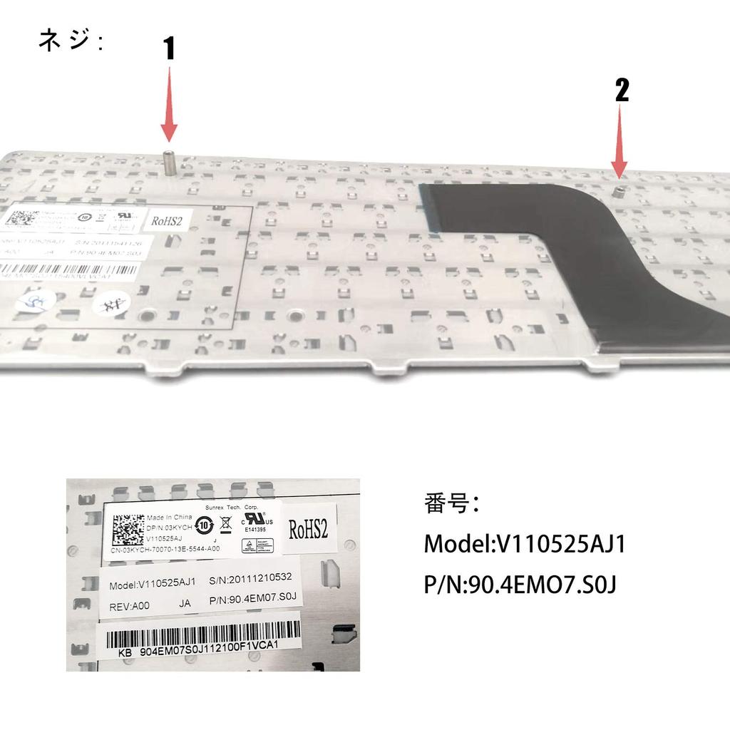Japonská klávesnice Použitelná pro DELL Inspiron 15R N5010 M5010 M501R Oprava Výměna E-party (V110525AJ1)