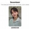 Seventeen THIS MAN WITHMUU POP-UP STORE LUCKY DRAW Official Photocard