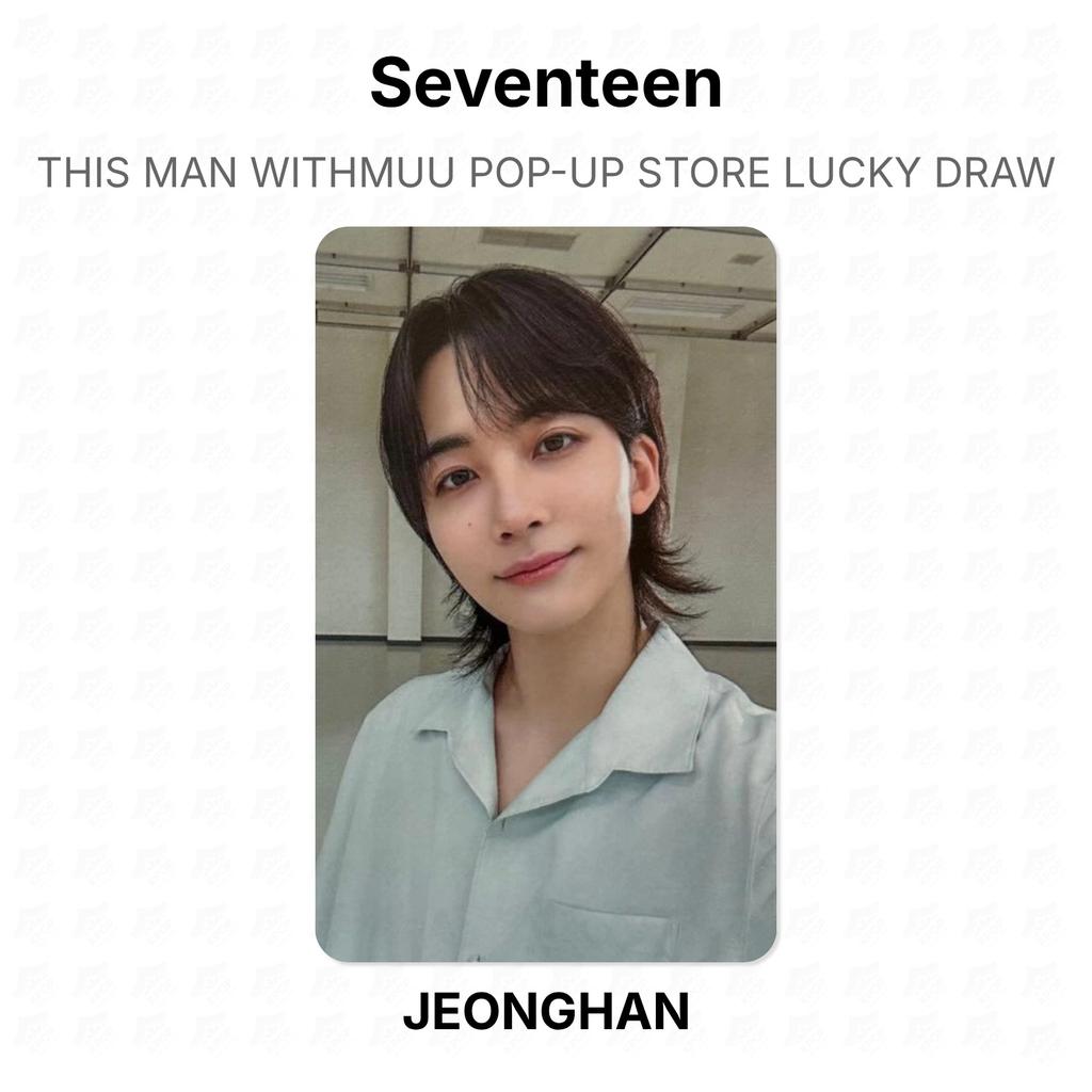 Seventeen THIS MAN WITHMUU POP-UP STORE LUCKY DRAW Official Photocard