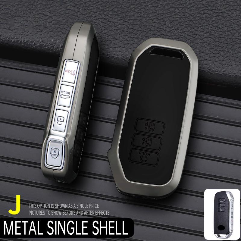Kia K5/EV6 Key Cover - Metal Anti-drop Protective Shell with Buckle