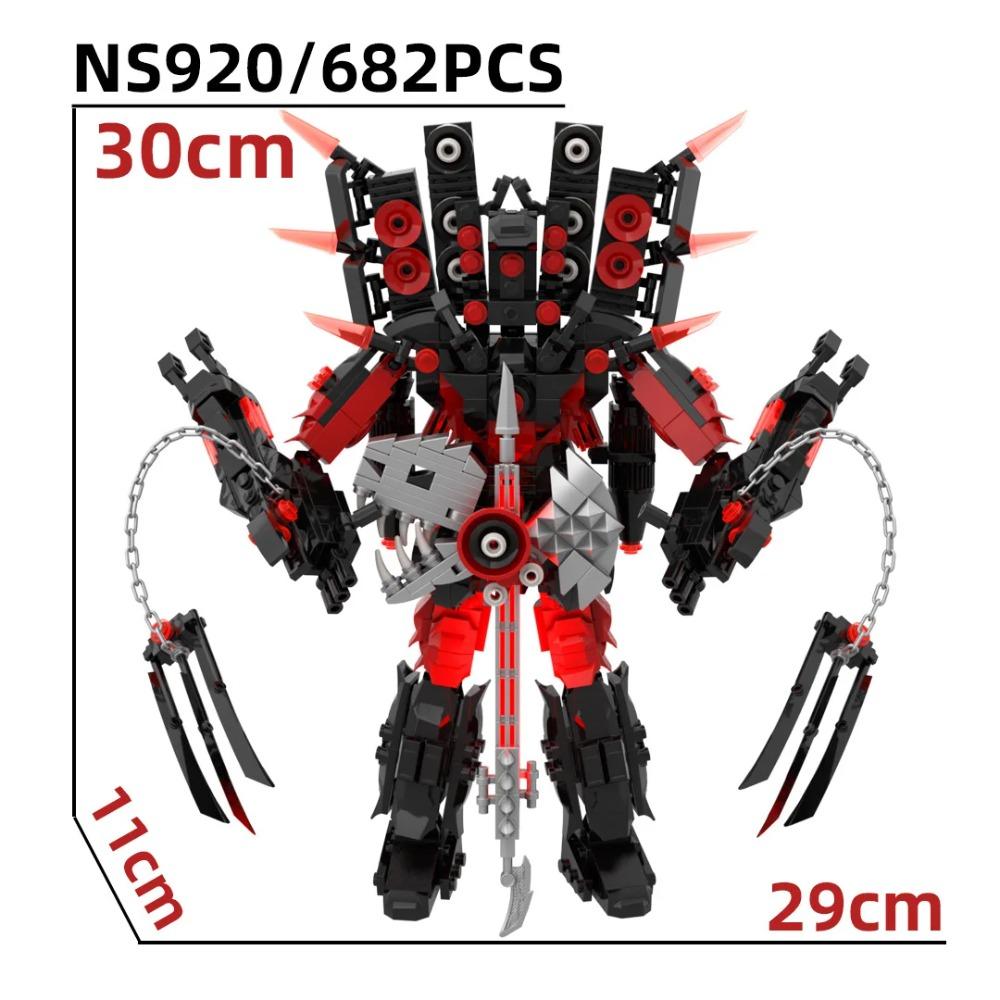 Skibidi Toilet Titan TV Man Speakerman Horror Game Bosses Camara Building Block Cartoon Doll Model Kids Birthday Halloween Gift
