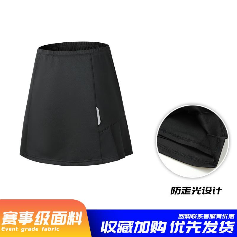 New badminton jersey sports suit men's and women's summer volleyball training jersey table tennis jersey feather jersey printing quick drying