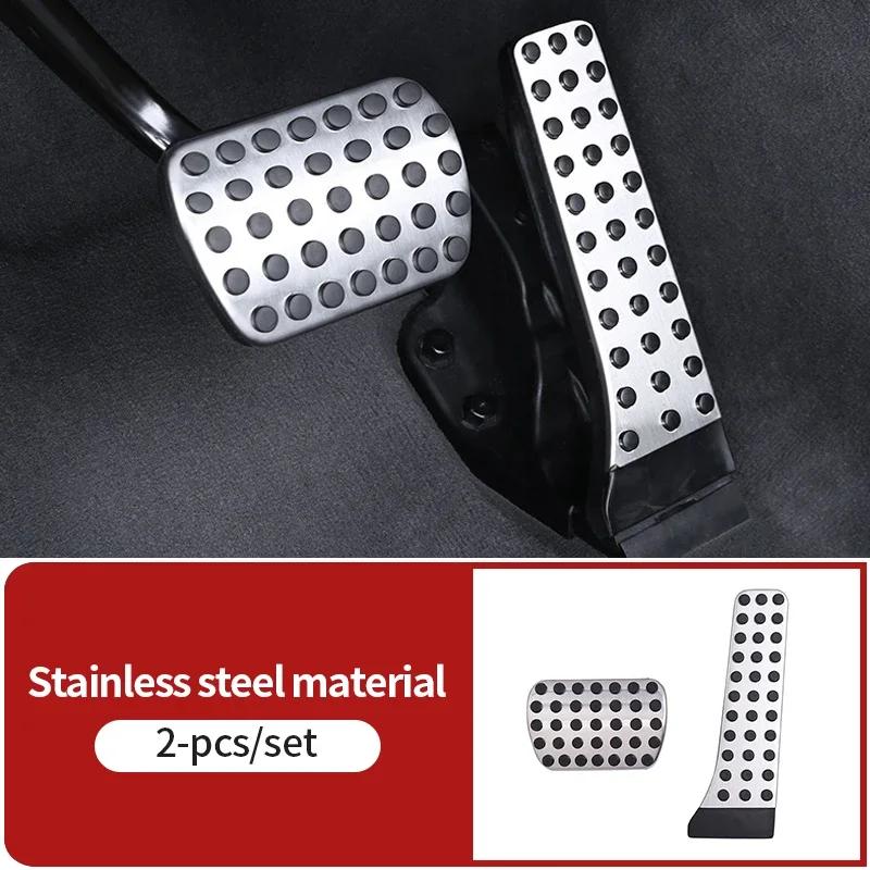 Brake pedal For Mercedes gle w167 v167 w223 E W213 C W205 w206 w176 w177 w117 w118 x156 x247 x157 GLC X253 gls x167 accessories for gle w167 v167