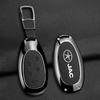JAC Refine RF8 PHEV Car Key Protective Shell - Simple Style for Men and Women