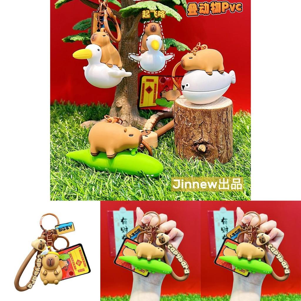 Charmantes Capybara- und Cartoon-Freunde-Schlüsselanhänger mit bunten Krokodil- und Schildkrötenköpfen
