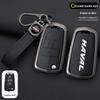 Защитный чехол для ключа Great Wall Wingle 5, C30, C50, M4, Haval H1, H3, H5
