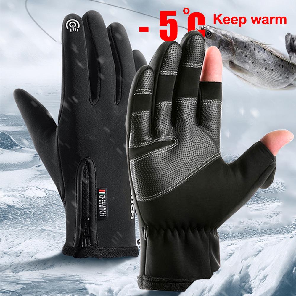 Men's Windproof Waterproof Touchscreen Winter Sports Gloves - Fingerless for Fishing & Cycling