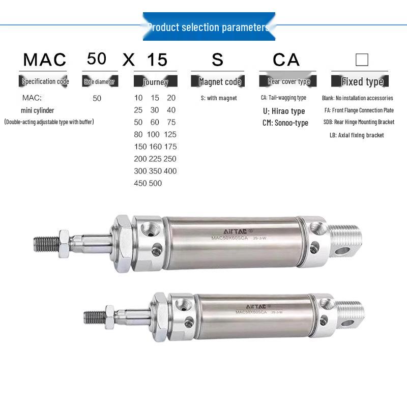 Yadake AIRTAC Stainless Steel Mini Cylinder MAC Series (Sizes: 50X25 to 150X175)