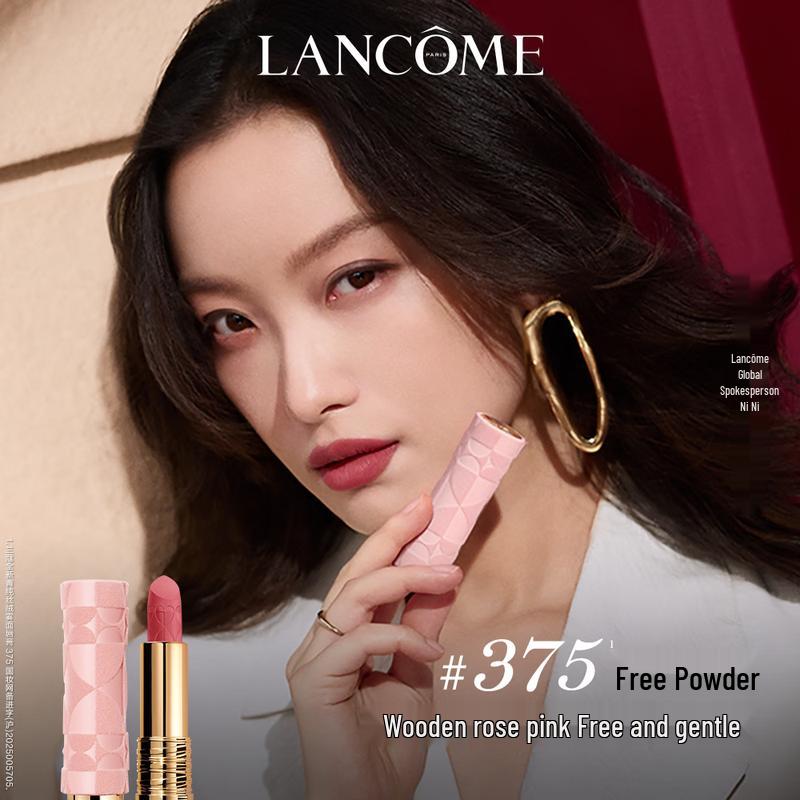 Lancôme Valentine s Day Limited Edition L Absolu Rouge Drama Matte Lipstick