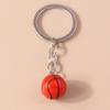 Cute Resin Simulated Sports Ball Keychain Football Rugby Key Ring Pendant for Women Girls Handbag Decor DIY Jewelry Gift