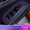 Applicable for 2020-2024 Mazda 3 Next-Gen Angkesaila Interior Protection Central Control HD Screen Gear Shift Film.