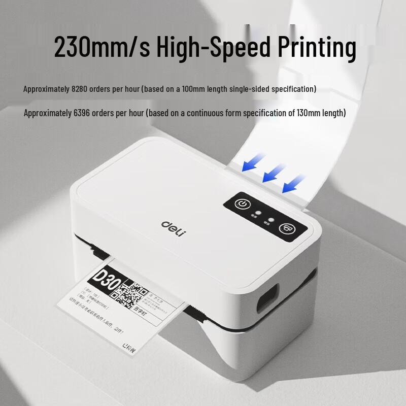 Deli GE390 High-Speed 80mm Thermal Label Printer CN plug (adapter included)