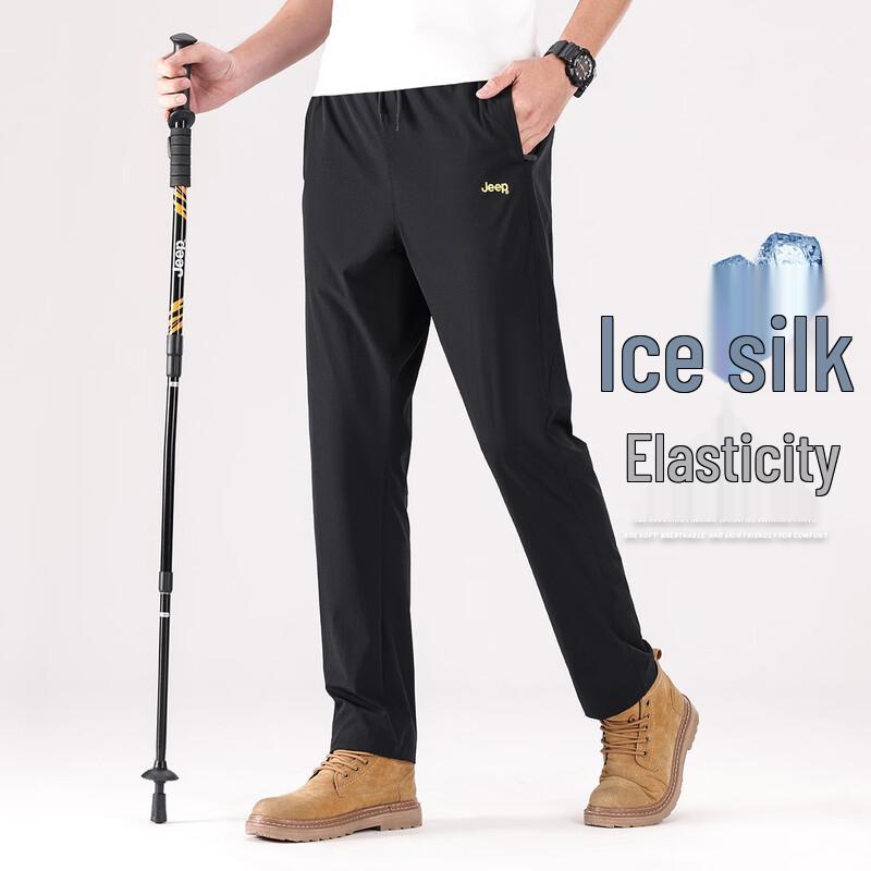 JEEP Men s Outdoor Quick-Dry Casual Pants 3XL