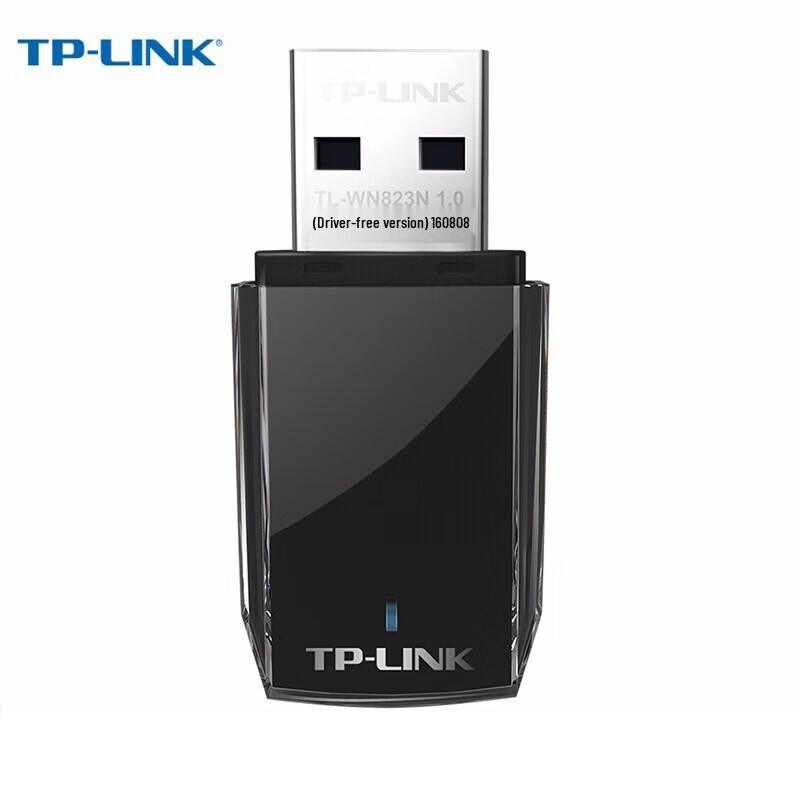 TP-LINK TL-WN823N Mini USB Wireless N Adapter