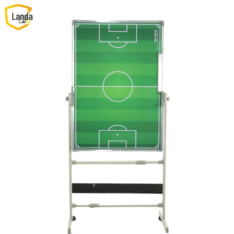 Landa Football Tactical Board with Stand
