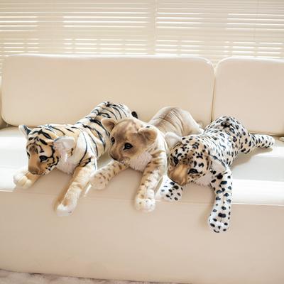 Simulated Lion Tiger Leopard Doll Lion King Plush Toy Pillow Children's Gift