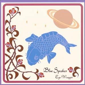 

CD EGO-WRAPPIN - BLUE SPEAKER RDR1011 Japan Obi Japanese Pop/Rock Used