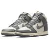 Nike Dunk High SE Light Bone Men Sneakers Grey Tumbled-Grey Coconut-Milk DM0582-001