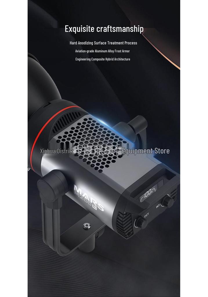 Jiebao Dual Color 200W/300W Live Streaming Sun Lamp for Photography and Quick-Install Soft Light