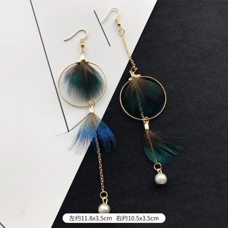 Retro Peacock Feather Fringed Earrings Women's Bohemian Fashion Elegant Temperament Versatile Long Earrings
