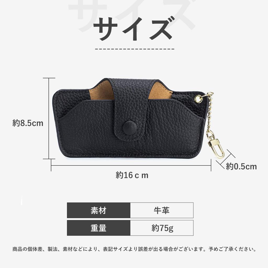 FEISEDY Eyeglass Portable Sunglasses Genuine Stylish Eyeglass Case for B1182 Case, Slim, Case, Cute, Leather, Women,