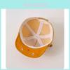 Baby Sun Hat For Spring Autumn Kids Baseball Cap With Sunshade For 512 Months