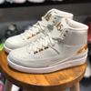 Air Jordan 2 Quai 54 866035-001
