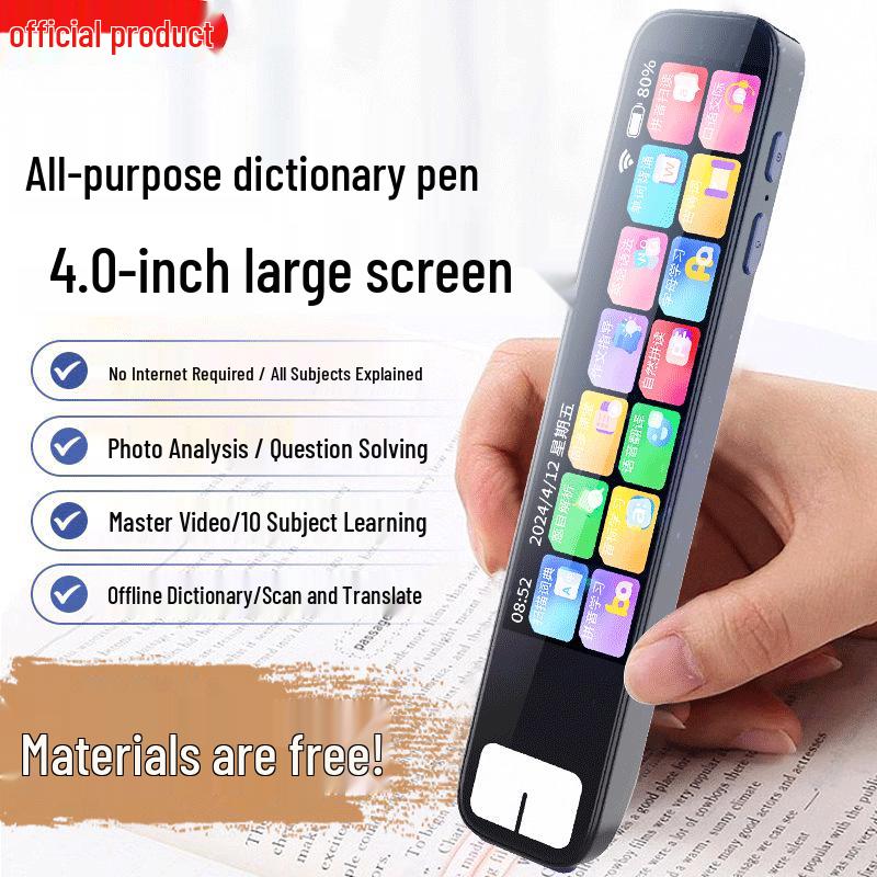 Step-by-Step Reading Pen: English-Chinese Smart Translator & Dictionary for Students