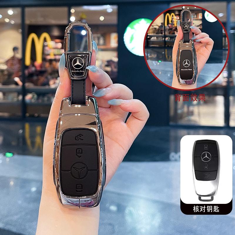 Hot Car Sticker Car Key Cover Case Shell Fob For Mercedes Benz A C E S G Class GLC CLE CLA GLB GLS W177 W205 W213 W222 X167 AMG