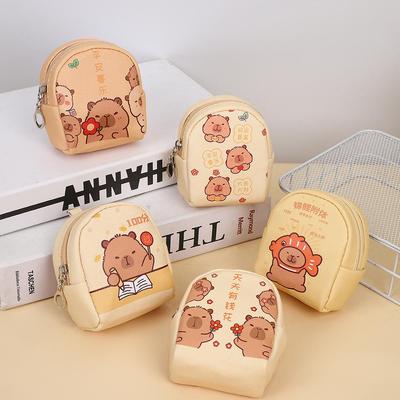 Korean Style Capybara Leather Coin Purse: Cute Waterproof Mini Earphone Key Bag Pendant