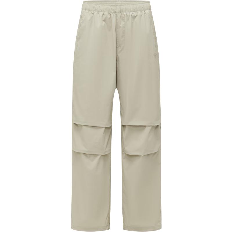 Tanbor Men's Quick-Dry Hiking Cargo Parachute Pants