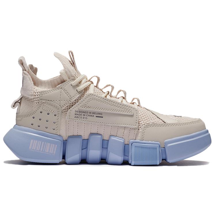 New LINING Essence 2 ACE Vintage Basketball Shoes Women's Mid Top Pearl White/Snow Gray ABCS012-1