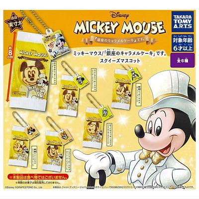 Mickey Mouse Karamell Squeeze Maskottchen von 6 Gachapon Kapselspielzeug "Ginza Cake" [Set (Komplett)]