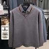 Men's Shirt Collar Faux Two-Piece Thickened Sweater