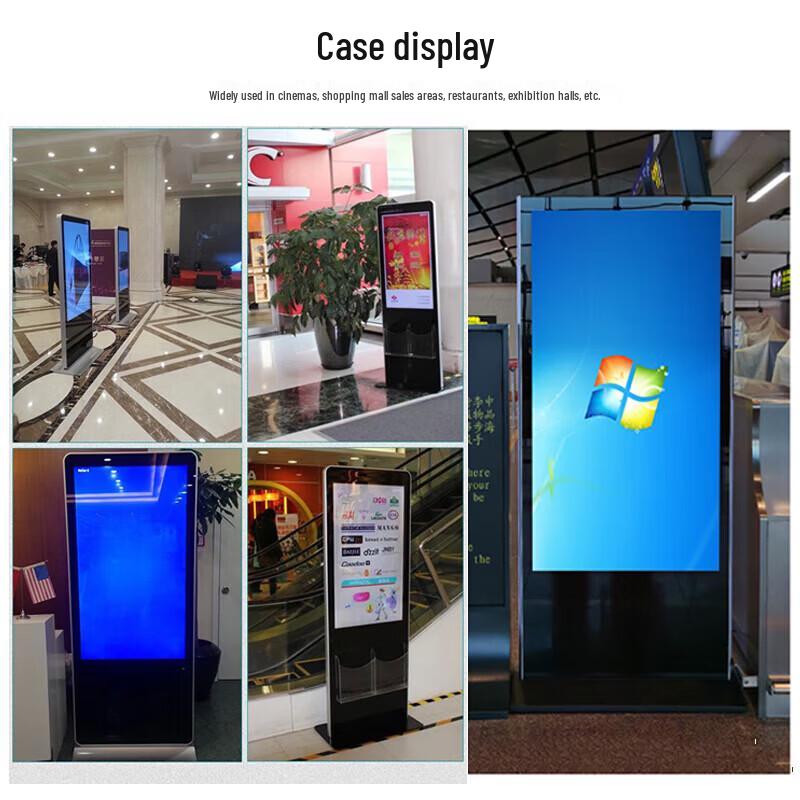 Yueyang Floor-Standing Commercial HD Advertising Display CN plug (adapter included)