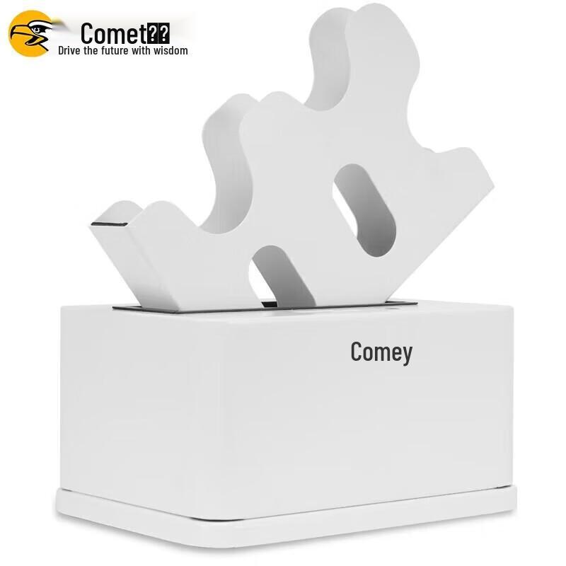 Comi CM-450D Fully Automatic Desktop Paper Jogger