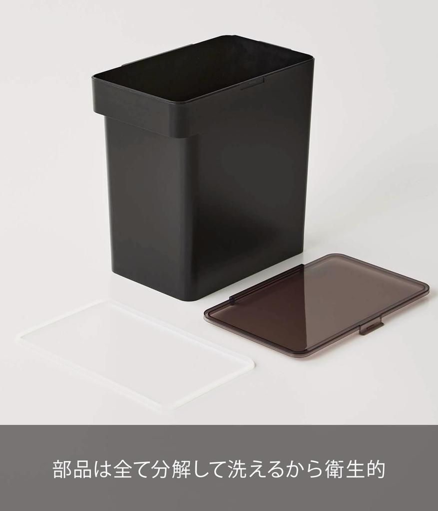 Yamazaki (Yamazaki Industries) Airtight Rice Bin, 10kg, with Measuring Cup, Black, Approx. W30.7 X D19.7 X H31.2cm, Tower Series, Moisture and Oxidati
