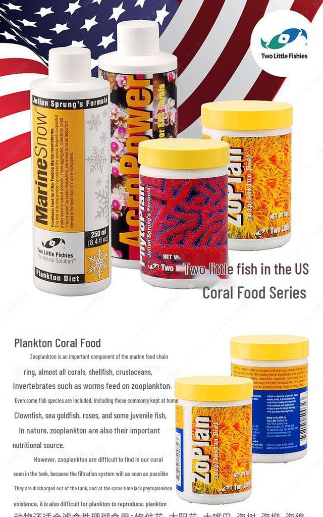 US Two Small Fish Coral Nourishing Agent: Phytoplankton, Zooplankton, LPS & SPS Coral Food with Amino Acids and Coral Snow