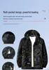 Men's Camouflage Hooded Workwear Set: Protective Mountaineering & Tactical Shell Jacket for Spring/Autumn