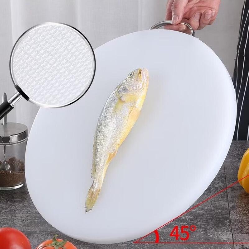 Ruhan Round Plastic Chopping Board