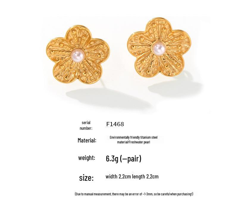 French Niche Retro Inlaid Shell Bead Flower 18k Gold Titanium Steel Earrings