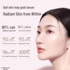 Kangaroo Mom Radiant Brightening Essence