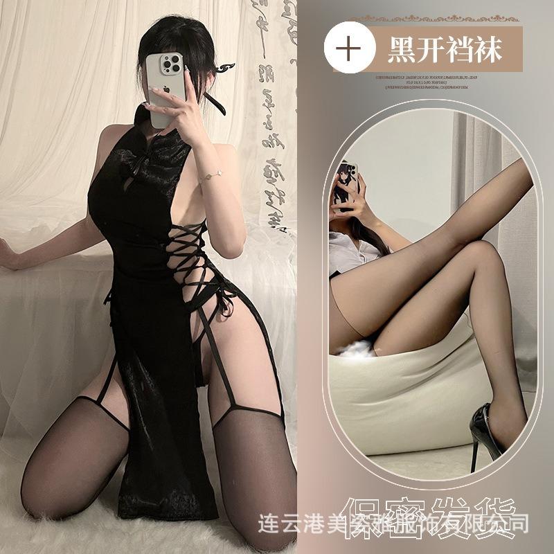 Long tight new cheongsam set, small chest uniform straps, pure desire pajamas, sexy hollow lace-up erotic underwear