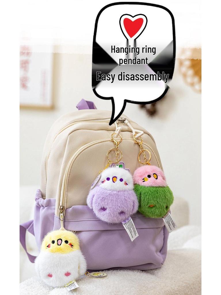 Grenzüberschreitender kleiner Vogelzwitscher-Anhänger: Stofftier & Schlüsselanhänger für Kinder